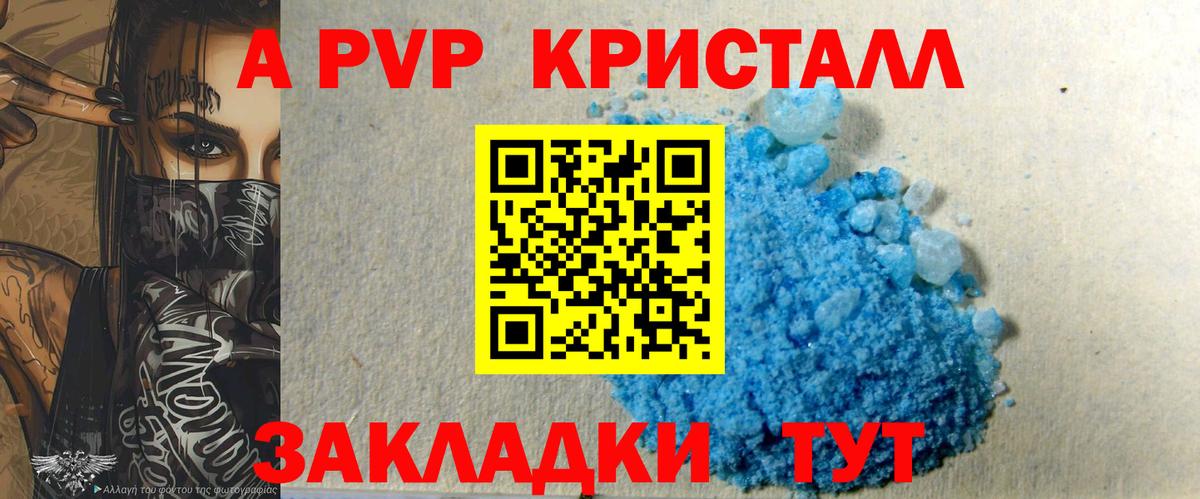 Галлюциногенные грибы Гуково