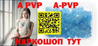 индика Каменск-Уральский