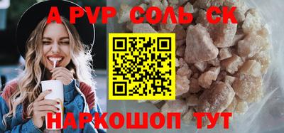 индика Каменск-Уральский