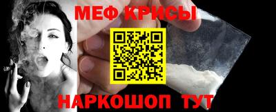 индика Каменск-Уральский