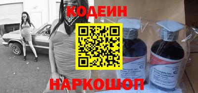 прущие грибы Камень-на-Оби