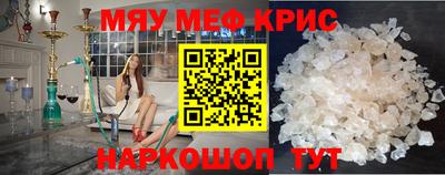прущие грибы Камень-на-Оби