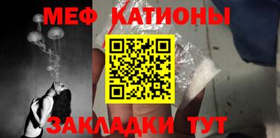 MDMA Каменск-Шахтинский