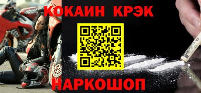 прущие грибы Камень-на-Оби