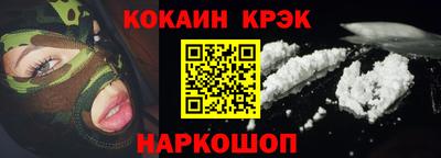 индика Каменск-Уральский