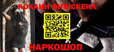 индика Каменск-Уральский