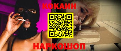 MDMA Каменск-Шахтинский