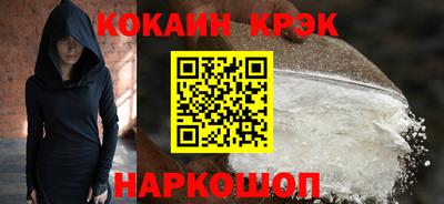 прущие грибы Камень-на-Оби