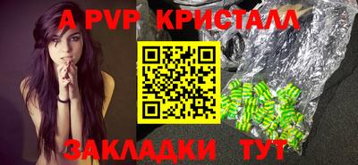 MDMA Каменск-Шахтинский