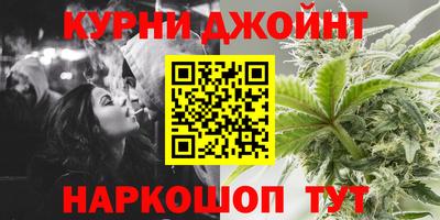 прущие грибы Камень-на-Оби