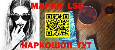 MDMA Каменск-Шахтинский