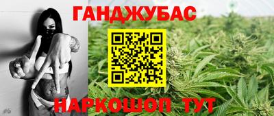 индика Каменск-Уральский