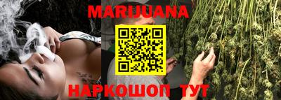 MDMA Каменск-Шахтинский