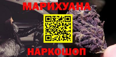 MDMA Каменск-Шахтинский