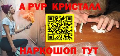 индика Каменск-Уральский