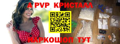 индика Каменск-Уральский