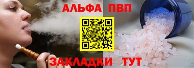 индика Каменск-Уральский