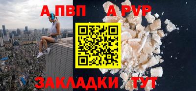 MDMA Каменск-Шахтинский