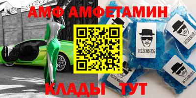 индика Каменск-Уральский