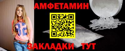 MDMA Каменск-Шахтинский