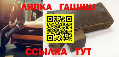 индика Каменск-Уральский