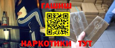 MDMA Каменск-Шахтинский