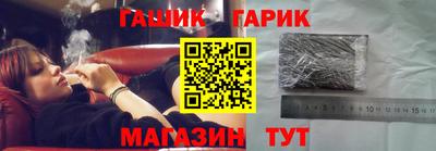 прущие грибы Камень-на-Оби