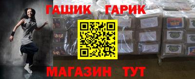 индика Каменск-Уральский