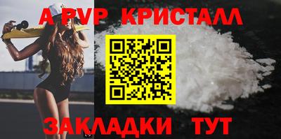MDMA Каменск-Шахтинский