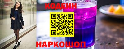 MDMA Каменск-Шахтинский