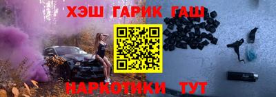 MDMA Каменск-Шахтинский