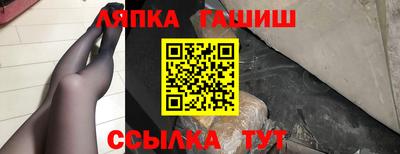 MDMA Каменск-Шахтинский