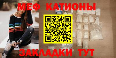 индика Каменск-Уральский