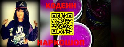 индика Каменск-Уральский