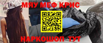 индика Каменск-Уральский